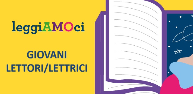 Leggiamoci (Giovani lettori e lettrici)