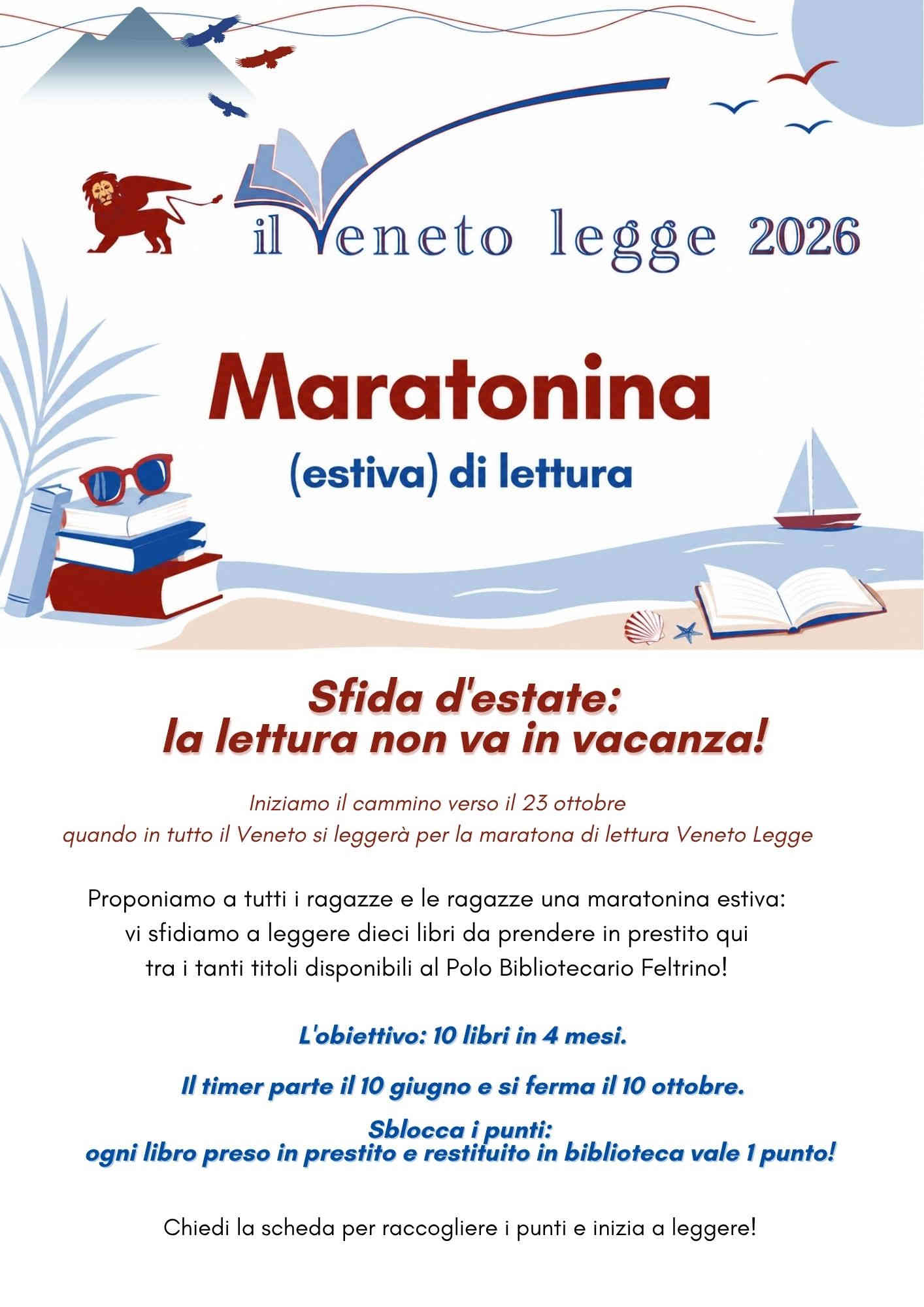 Maratonina (estiva) di lettura